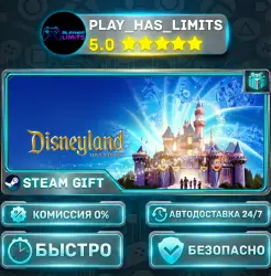 Disneyland Adventures *RU/BY/UA/СНГ Steam Auto