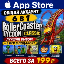 RollerCoaster Tycoon Classic iOS iPhone iPad AppStore Account 6-в-1