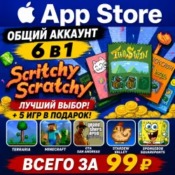 Scritchy Scratchy iOS iPhone iPad AppStore Account 6-в-1