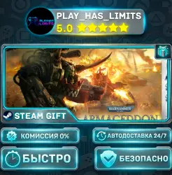 Warhammer 40,000: Armageddon and DLC's *RU/BY/UA/СНГ Steam Auto