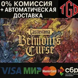 Castlevania-Belmont's Curse-Midnight Edition | Steam Россия+KZ+UA+CIS+AR+TR+CN