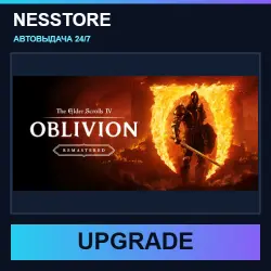 THE ELDER SCROLLS IV OBLIVION REMASTERED DELUXE EDITION UPGRADE REGION FREE STEAM Ключ