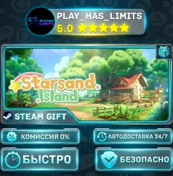 Starsand Island *RU/BY/UA/СНГ Steam Auto