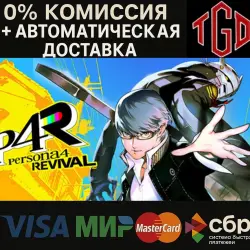 Persona-4 Revival-Premium Edition | Steam Russia+KZ+UA+CIS+AR+TR+CN