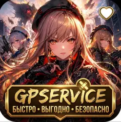 Goddess of Victory Nikke | ГЕМЫ | ПОПОЛНЕНИЕ ПО ID