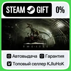 The Isle STEAM•RU АВТОВЫДАЧА