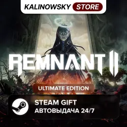 REMNANT II 2 · ULTIMATE · ВЕСЬ МИР