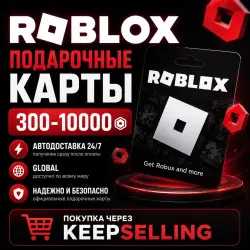 Roblox Gift Card