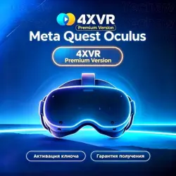 4XVR Video Player Premium (Meta Quest 2/3/3S/Pro) Key Global