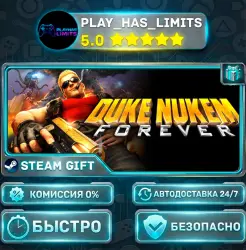 Duke Nukem Forever — Standard *RU/BY/UA/СНГ Steam Auto
