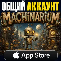 Machinarium iOS (iPhone/iPad) App Store Universal Account (Automated 24/7 Delivery)