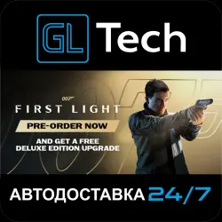 007 First Light AUTODELIVERY Steam GIFT