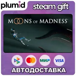 Moons of Madness Steam Gift / Россия + МИР / АВТО