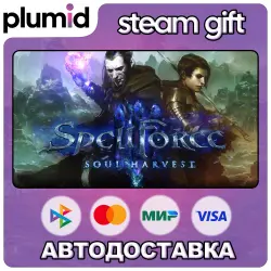 SpellForce 3 Soul Harvest Steam Gift / Россия + МИР / АВТО