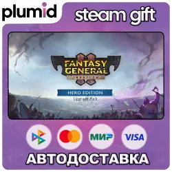 Fantasy General II Hero Edition Steam Gift / Россия + МИР / АВТО