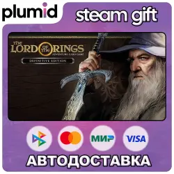 The Lord of the Rings: Adventure Card Game - Definitive Edition Steam Gift / Россия + МИР / АВТО