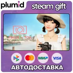 FOCUS on YOU Steam Gift / Россия + МИР / АВТО