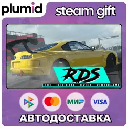 RDS - The Official Drift Videogame Steam Gift / Россия + МИР / АВТО