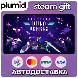 Sayonara Wild Hearts Steam Gift / Россия + МИР / АВТО
