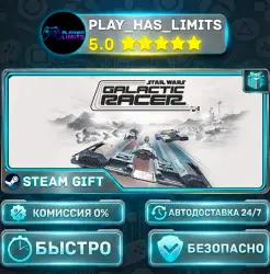 STAR WARS: Galactic Racer — Standard *UA/KZ/СНГ/TR/AR Steam Auto