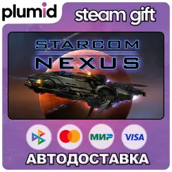 Starcom: Nexus Steam Gift / Россия + МИР / АВТО
