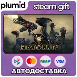 GOAT OF DUTY Steam Gift / Россия + МИР / АВТО