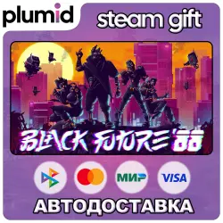 Black Future '88 Steam Gift / Россия + МИР / АВТО