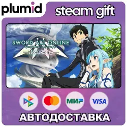 Sword Art Online: Lost Song Steam Gift / МИР / АВТО