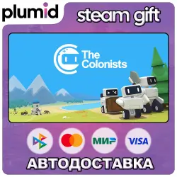 The Colonists Steam Gift / Россия + МИР / АВТО