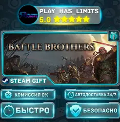 Battle Brothers *RU/BY/UA/СНГ Steam Auto