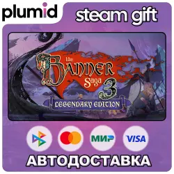 The Banner Saga 3 : Legendary Edition Steam Gift / Россия + МИР / АВТО