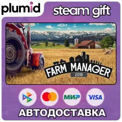 Farm Manager 2018 Steam Gift / Россия + МИР / АВТО