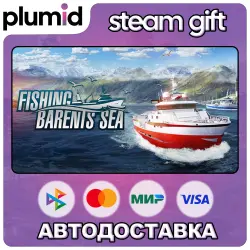 Fishing: Barents Sea Steam Gift / Россия + МИР / АВТО