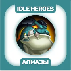 250-7000 Алмазов Cо входом Idle Heroes