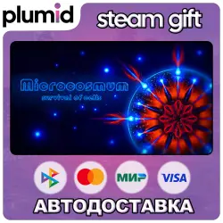 Microcosmum: survival of cells Steam Gift / Россия + МИР / АВТО