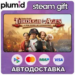 Through the Ages Steam Gift / Россия + МИР / АВТО