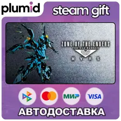ZONE OF THE ENDERS THE 2nd RUNNER : M∀RS / アヌビス ゾーン・オブ・エンダーズ : マーズ Steam Gift / Россия + МИР / АВТО