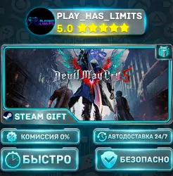 Devil May Cry 5 — Deluxe + Vergil *RU/BY/UA/СНГ Steam Auto