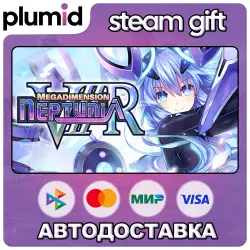 Megadimension Neptunia VIIR Steam Gift / Россия + МИР / АВТО
