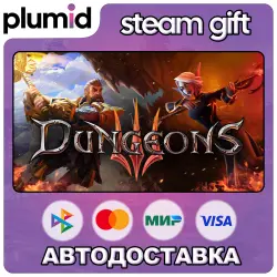 Dungeons 3 Steam Gift / Россия + МИР / АВТО