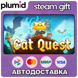 Cat Quest Steam Gift / Россия + МИР / АВТО