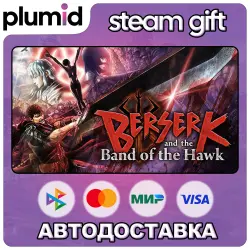 BERSERK and the Band of the Hawk Steam Gift / Россия + МИР / АВТО