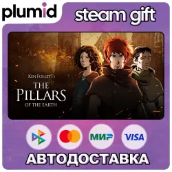 Ken Follett's The Pillars of the Earth Steam Gift / Россия + МИР / АВТО