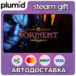 Planescape: Torment: Enhanced Edition Steam Gift / Russia + WORLD / AUTO