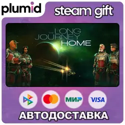 The Long Journey Home Steam Gift / Россия + МИР / АВТО