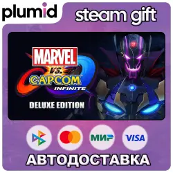 Marvel vs. Capcom: Infinite Deluxe Edition Steam Gift / Russia + WORLD / AUTO