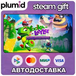 Yooka-Laylee Digital Deluxe Edition Steam Gift / Россия + МИР / АВТО