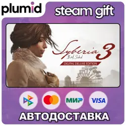 Syberia 3 Deluxe Edition Steam Gift / Россия + МИР / АВТО