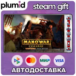 Man O' War: Corsair - Warhammer Naval Battles (Classic) Steam Gift / Россия + МИР / АВТО