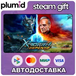 X-Morph: Defense Steam Gift / Россия + МИР / АВТО